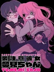 雨季修理铺标本封面:雨天街边修理铺